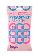 Рукавички латексні ДОБРА ГОСПОДАРОЧКА міцні р. M 1 пар/уп. жовті